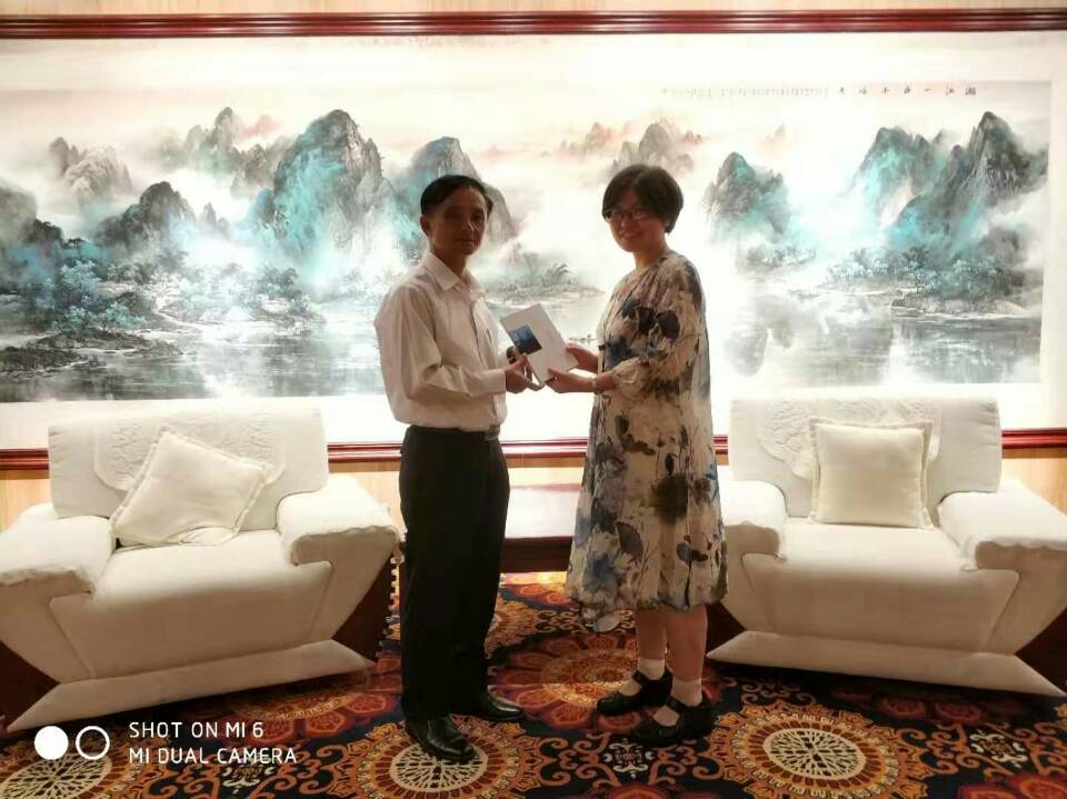 我院杨秀波老师论文入选第四届中国东盟民族文化论坛