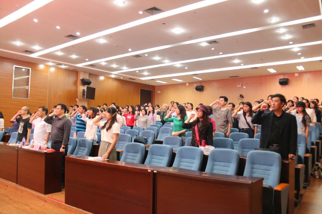 党史学习教育学院党委副书记邓洁琼同志讲授党的十八大以来的历史专题